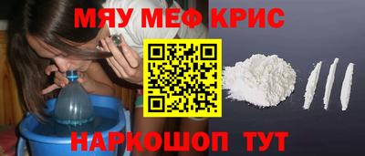 мдпв Бугуруслан