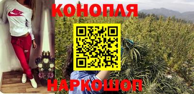 кокаин премиум Мирный