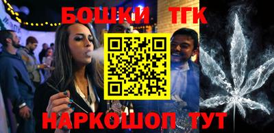 эйфоретик Будённовск