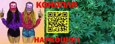 эйфоретик Будённовск