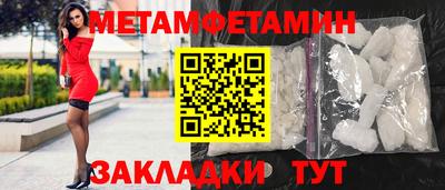 прущие крисы Михайловка