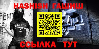 мдпв Бугуруслан