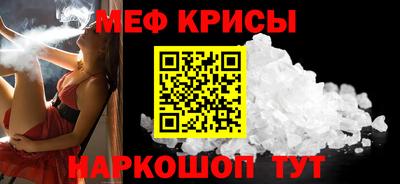 мдпв Бугуруслан